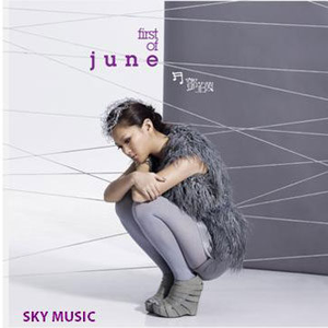 白珊珊三级片白珊珊三级片
