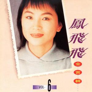 白珊珊三级片白珊珊三级片
