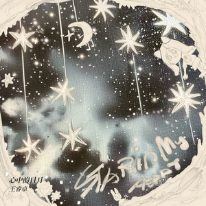 白珊珊三级片白珊珊三级片
